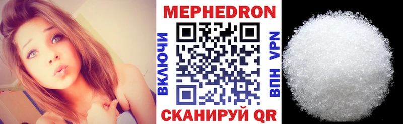 Магазин наркотиков Бодайбо COCAIN  ГАШИШ  А ПВП  MEGA онион  Марихуана 