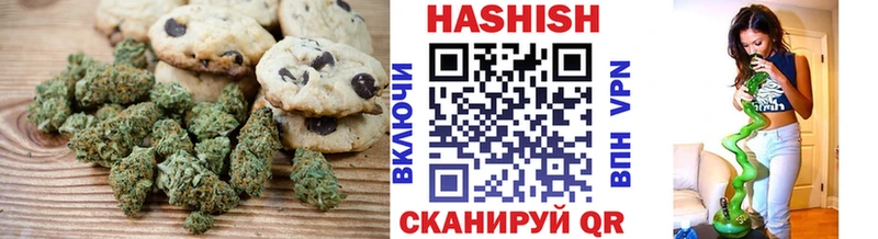 купить закладку  Бодайбо  Cannafood марихуана 