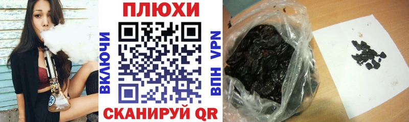 Гашиш ice o lator  мега ССЫЛКА  Бодайбо  где купить  