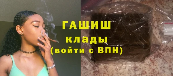 не бодяженный Балабаново