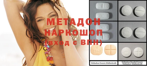 не бодяженный Балабаново