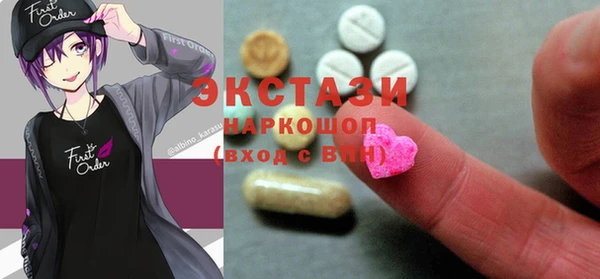 не бодяженный Балабаново