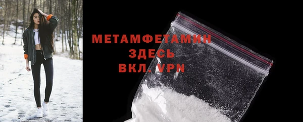 не бодяженный Балабаново