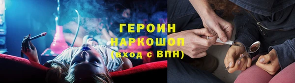индика Баксан