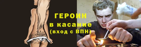 индика Баксан