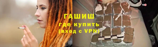 не бодяженный Балабаново