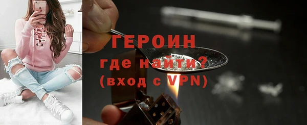 индика Баксан