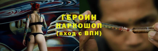 не бодяженный Балабаново