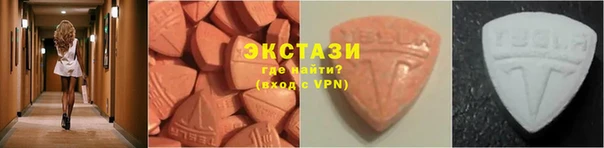 не бодяженный Балабаново