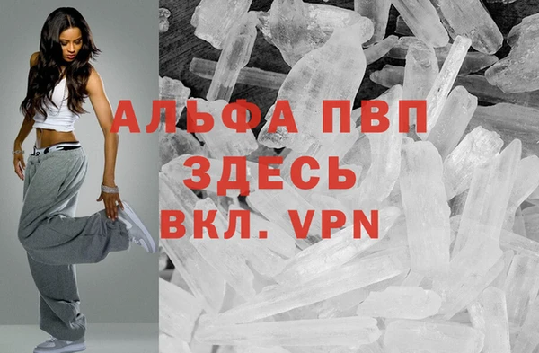 не бодяженный Балабаново