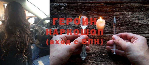 индика Баксан