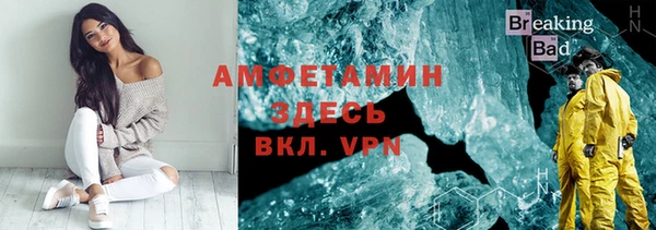 не бодяженный Балабаново