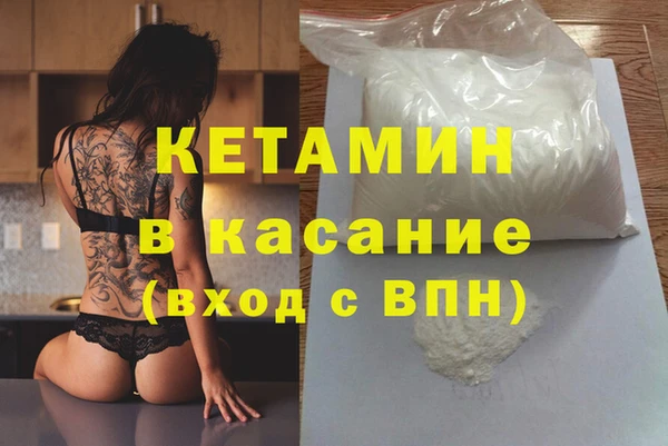не бодяженный Балабаново