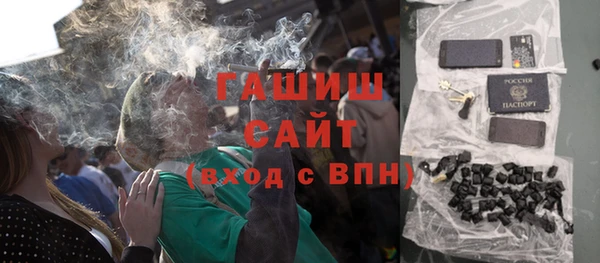 индика Баксан