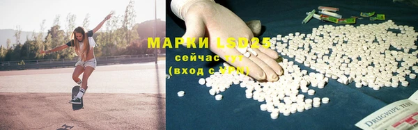 не бодяженный Балабаново